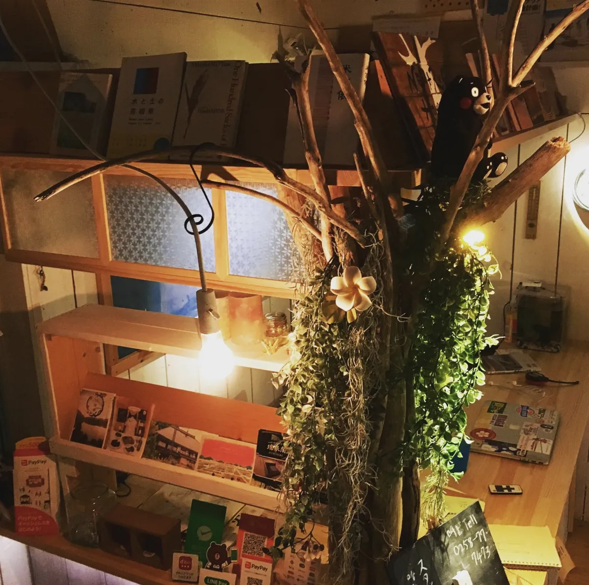 フリースペースの変貌2